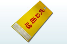 旗（フラッグ）