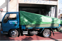 車両・船舶に使うシート