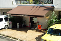 お店についているテント